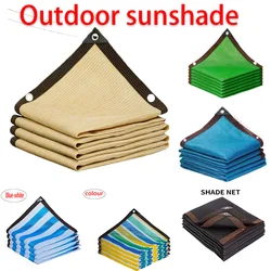 Outdoor garden shading net, terrace shading net, camping shading net, UV protection, HDPE sunscreen fabric, sunshade shading net