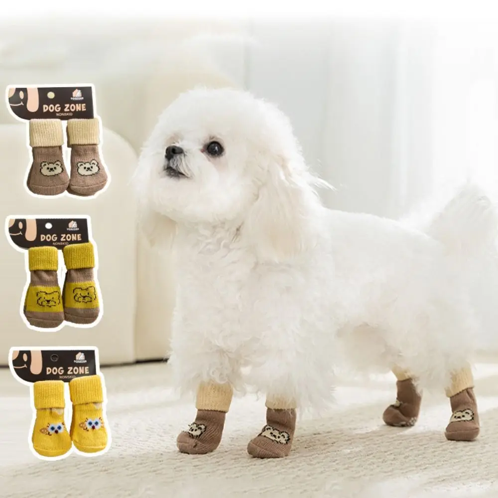 4Pcs Premium Anti-Slip Cozy Dog Socks Anti-Scratch Strong Grip Knitted Socks Cotton Noiseless Pet Paw Protector Indoor