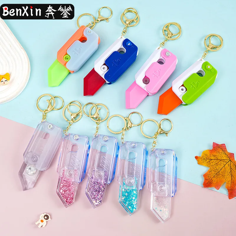 Minso Stress-relieving toy keychain pendant, student schoolbag key chain pendant