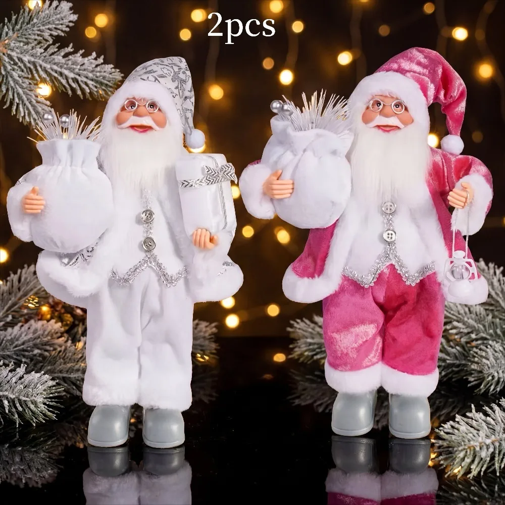 Two-piece powder-white standing Santa Claus decorative set. Sophisticated fabric Santa Claus. Hand-held gift package with lanter