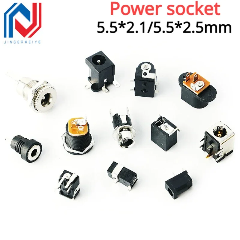 10Pcs/lot Power socket 5.5*2.1 Power Supply DC-005B Power socket 5.5x2.5mm