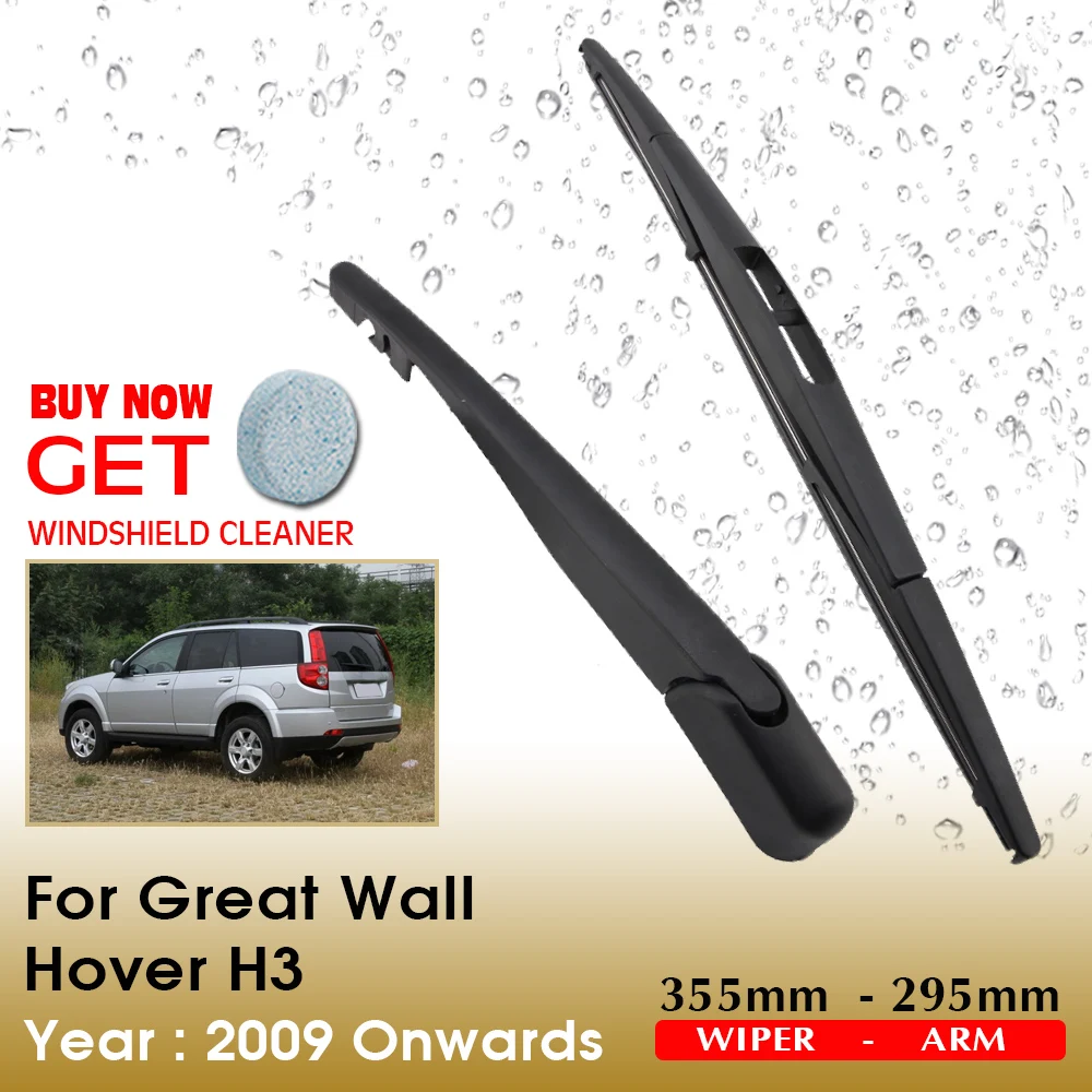 

Car Wiper Rear Windshield Wiper Arm Blade Brushes For Great Wall Hover H3 355MM 2009 Onwards Windscreen Wipers Auto Accessories