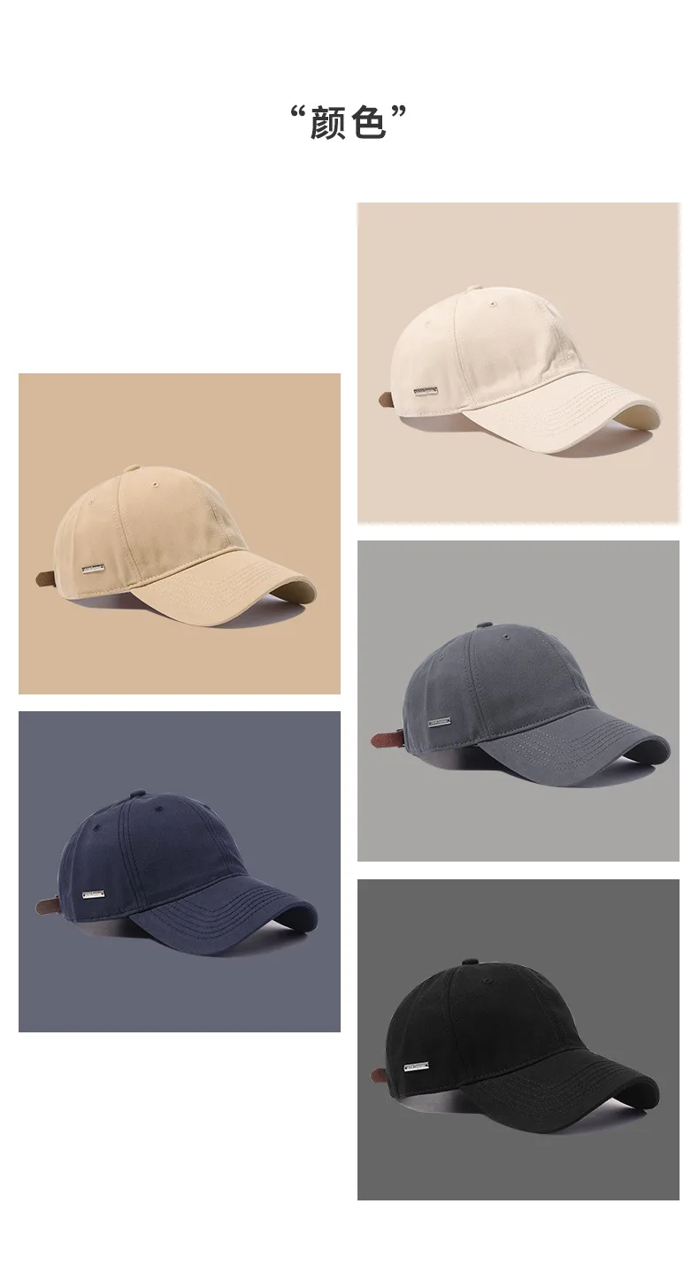 Einfarbige Baseballkappen aus Baumwolle für Männer und Frauen, verstellbarer Twill, Low-Profile-Snapback, täglich taillierte Mütze, alle Jahreszeiten – Detail 4