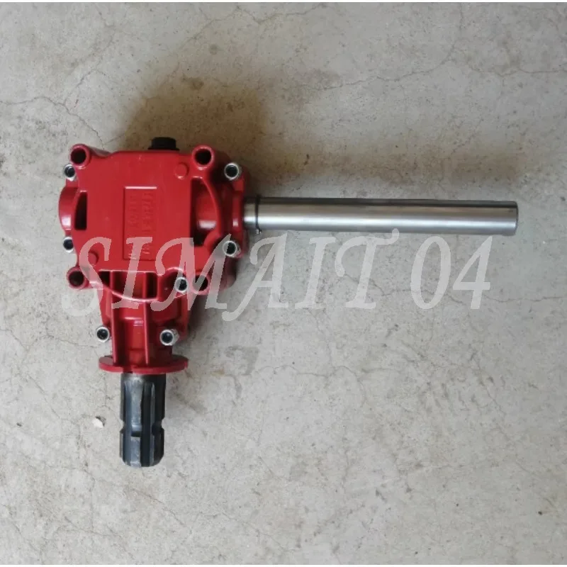 Fertilizer Spreader Accessories Drive Shaft Transmission Blade Large Fertilizer Spreader 8.5cm Thick Transmission