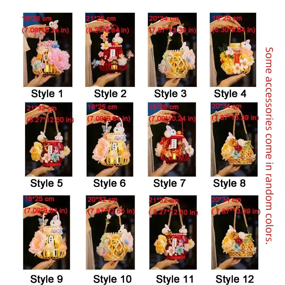 Chinese Style Traditional Rattan Lanterns Rabbit Flower Handmade Handheld Lanterns with Light DIY Material Kit Rabbit Lanterns