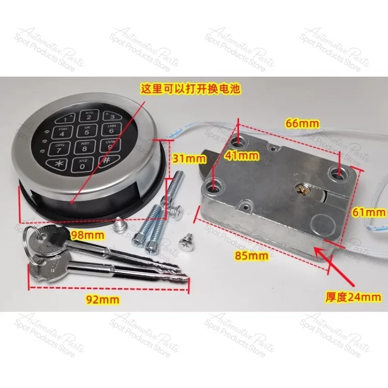 For Gun Cabinet/Safe ATM Round Electronic Lock Zinc Alloy
