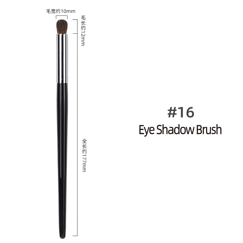 Sephora 16 pinceau de maquillage détail fard à paupières brosse en bois massif professionnel oeil mode Design pinceau de maquillage visage pinceau de maquillage