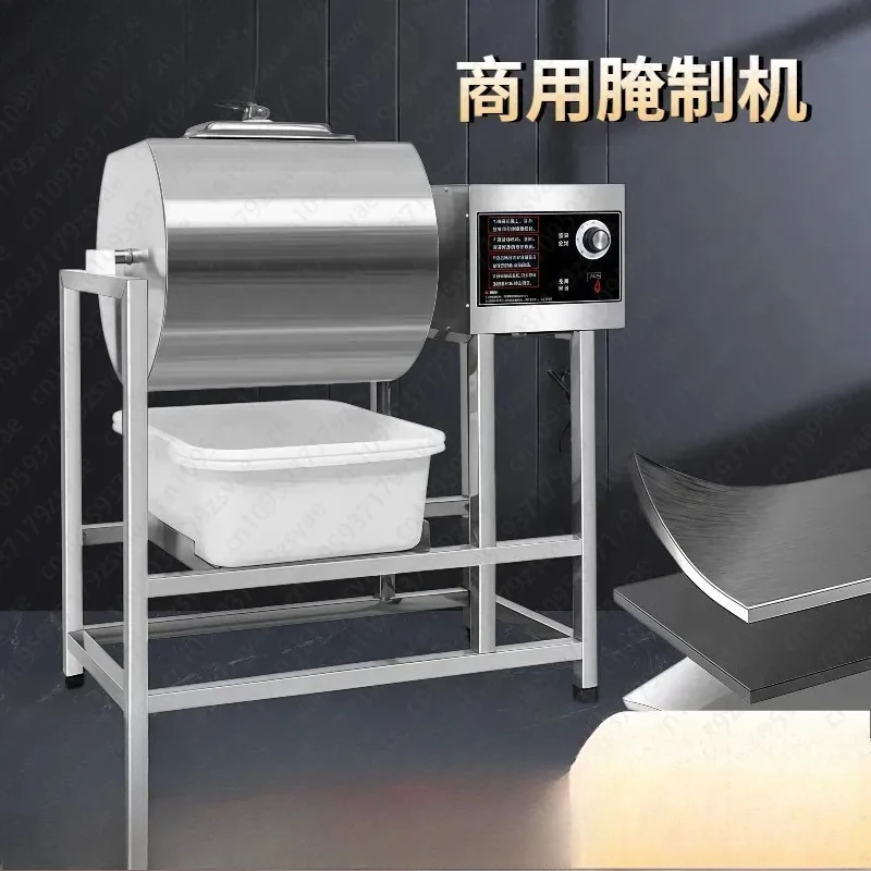 Commercial computer version of two-way marinating machine, one-way meat marinating machine, intelligent vacuum tumbling
