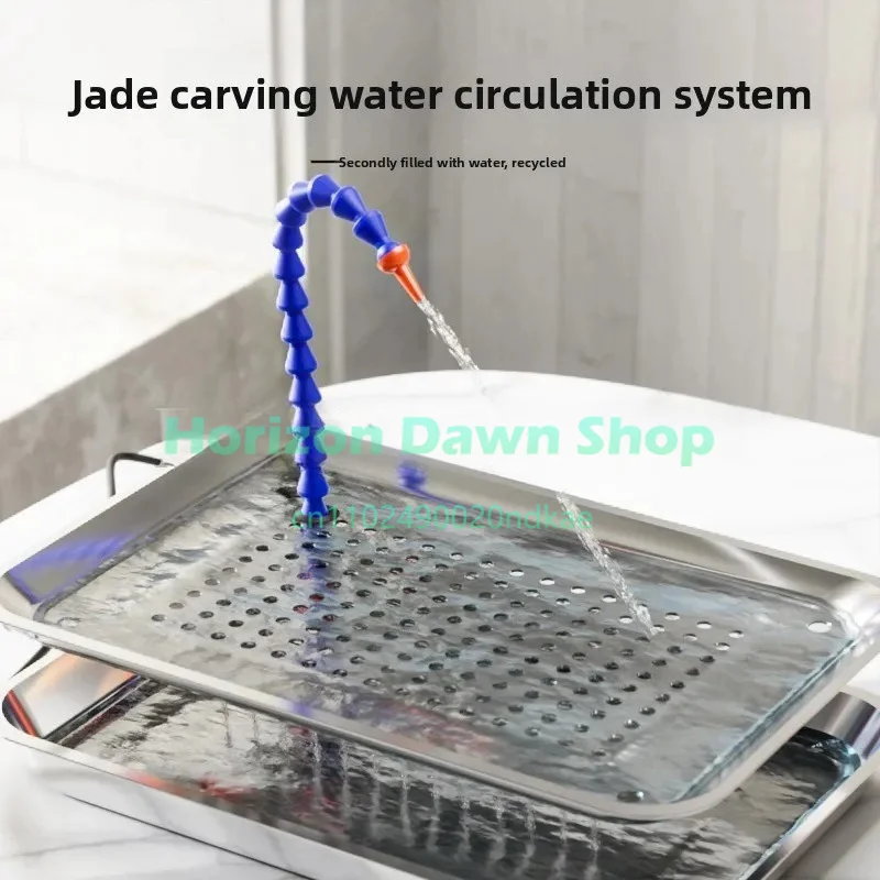 Jade Carving Water Cooling Device, Working Table Water Pump Water Circulation Carving Table