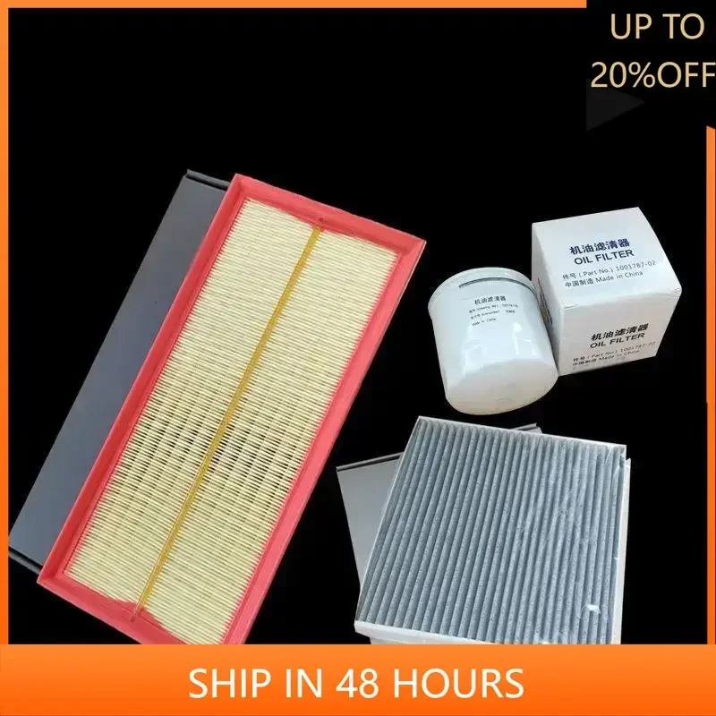 NEW1 For Li Xiang L… - image