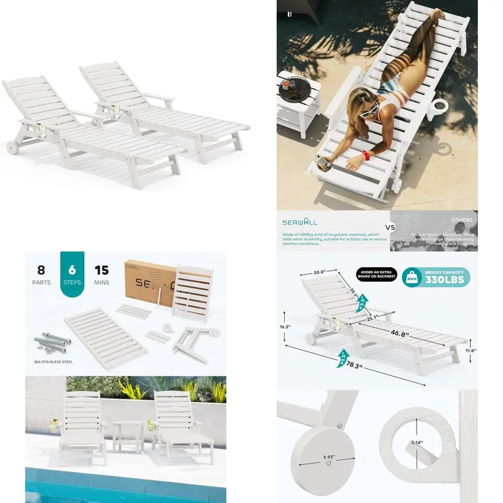 

Outdoor Patio Rocking Bistro Set with Two Chairs and a Side Table for Backyard, Porch, or Poolside Relaxation