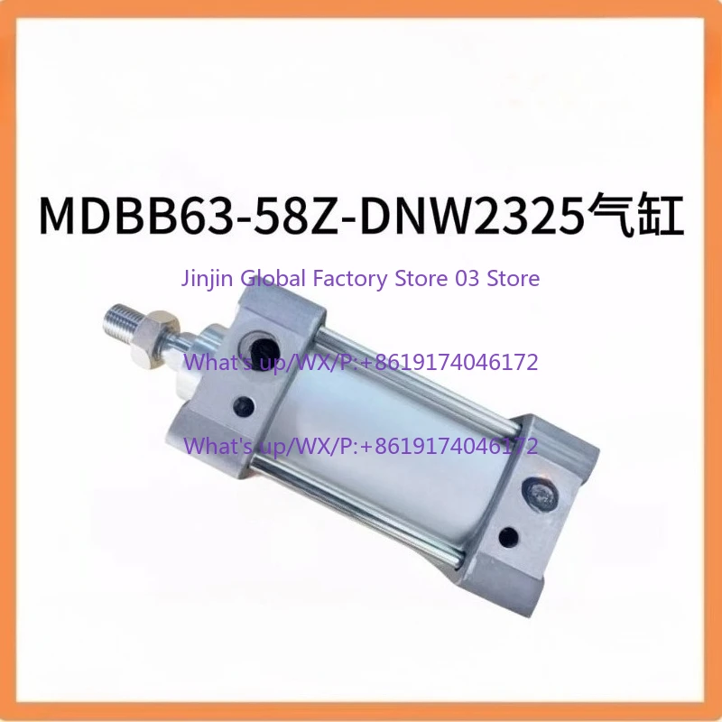 Tool library inverted cylinder AlMACH DFB63N58SMC MDBB63-58Z-DNW2325 numerical control