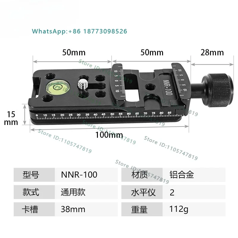 Extended Quick Install Plate Clamp Base Tripod Base Long Plate Macro Conversion Base