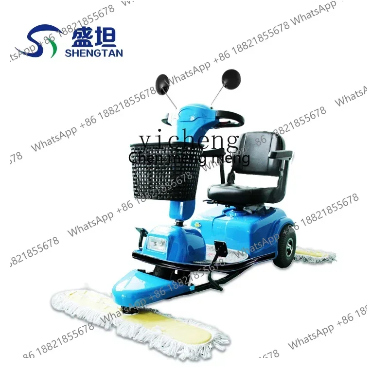 

Лидер продаж ZF электрическая тележка для пыли коммерческая заводская тележка для очистки собственности вождение электрическая многофункциональная