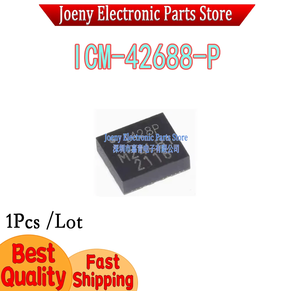 Genuine original ICM-42688-P silk screen I428P 1428P PC shell