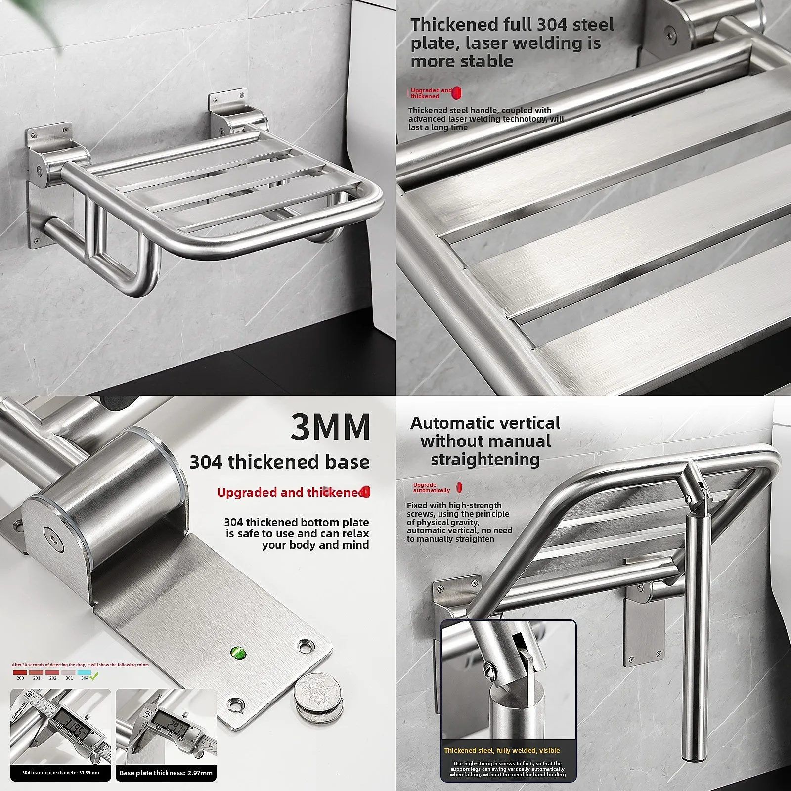 Stainless Steel Wall Mounted Folding Chairs Disabled Bath Seat Chair,Special Shower Chair for The Elderly Non-slip Shower Bench