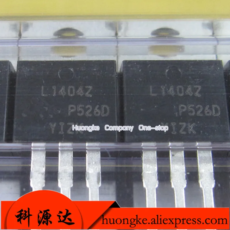 5PCS/LOT IRL1404Z IRL1404 L1404 TO-220 40V 75A