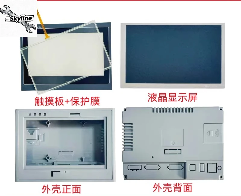New IT6000 Series KDT-6922 10060008 Touchpad, Protective Film, LCD Screen, Case