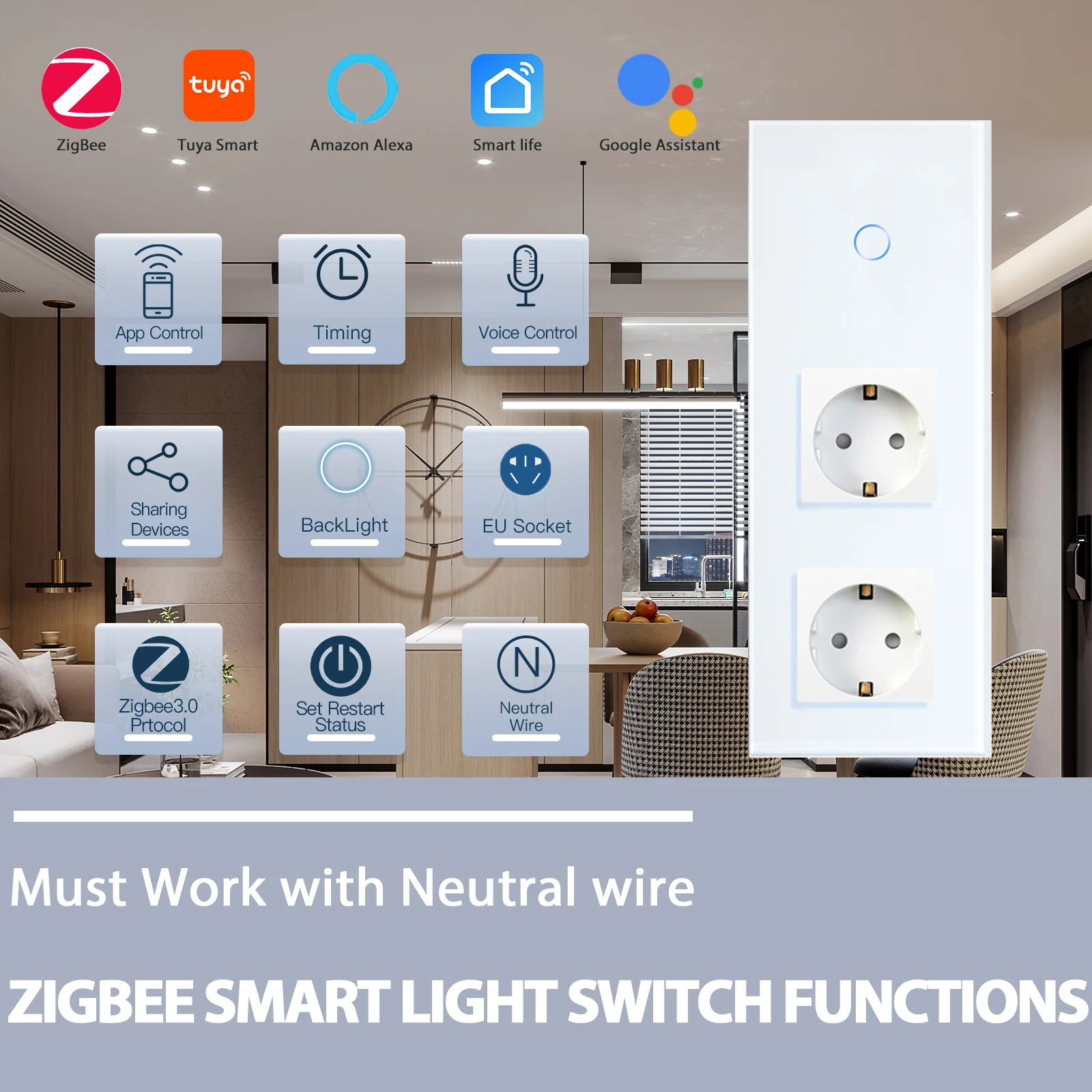 BSEED Zigbee Wall Switches 1/2/3Gang 1/2/3Way Smart Touch Light Switches Wireless Control Tuya App With EU Standard Wall Sockets