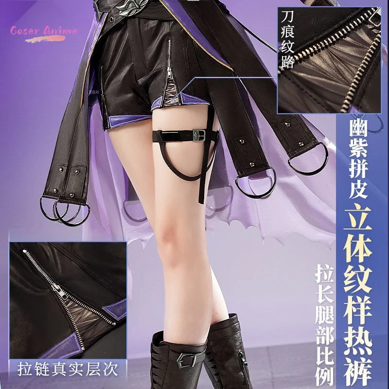 게임 사랑 Deepspace Heroines 코스프레 의상 Abysswalker 헌터 유니폼 할로윈 파티 복장 여성용 Anime Clothes