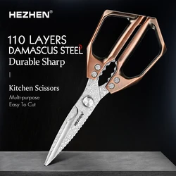 HEZHEN 110 Layer Damascus Steel Kitchen Scissors Walnut Shears Scrape Fish Scales Multifunctional kitchen Scissors Tools