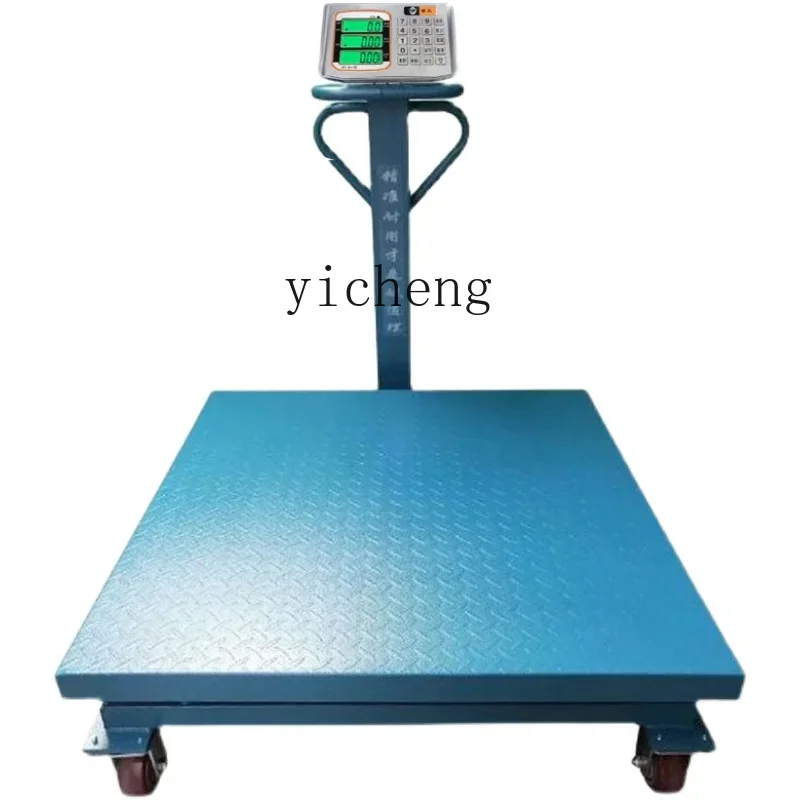 

ZC universal wheel mobile hand push-pull electronic scale commercial 500kg high-precision industrial scale logistics floor scale