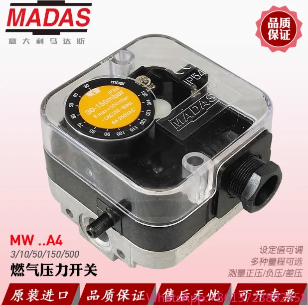 

Original MADAS Pressure Switch MW50A4 MW150A4 MW500A4 MW10A4 MW3A4