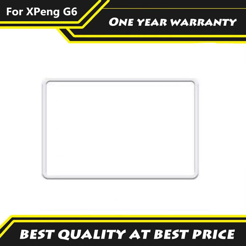 

Подходит для XPeng Xiao Peng G6 2023 2024 2025, защитная пленка для экрана, силиконовый чехол, аксессуары для модификации интерьера, полный список