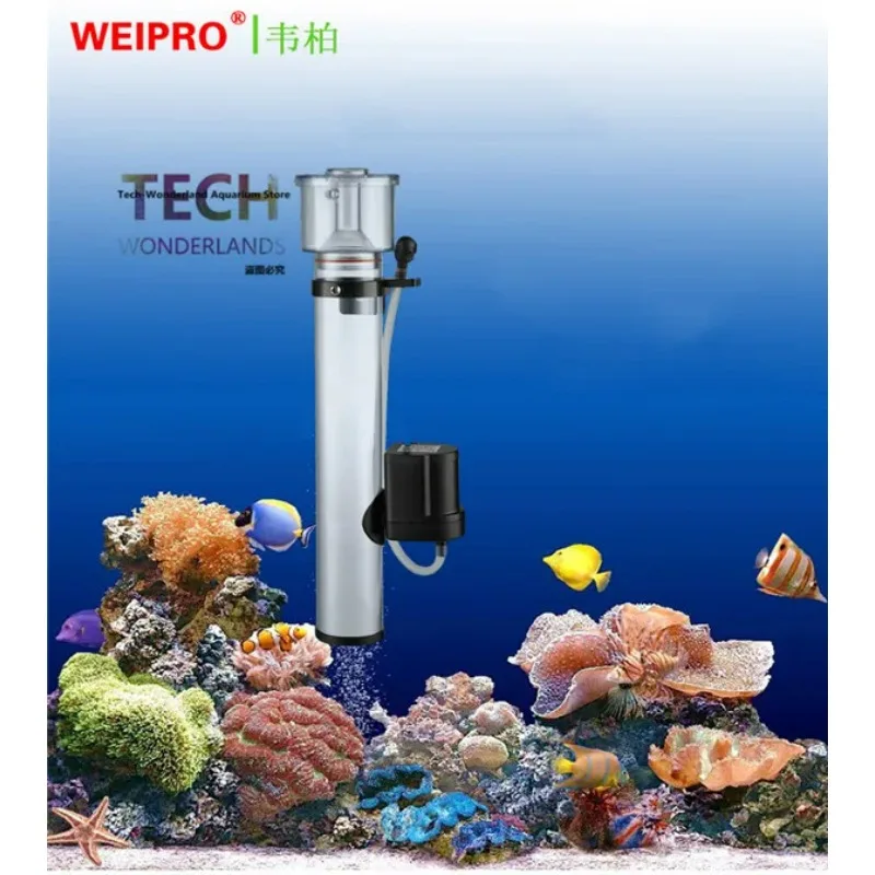 Mini internal hanging skimmer for marine aquarium fish tank protein skimmer filter WEIPRO SA-2030/2031/2032/2033