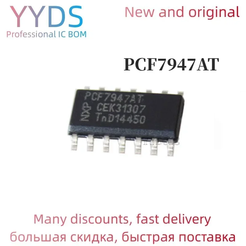 10PCS PCF7947 SOP-14 PCF7947AT SOP14