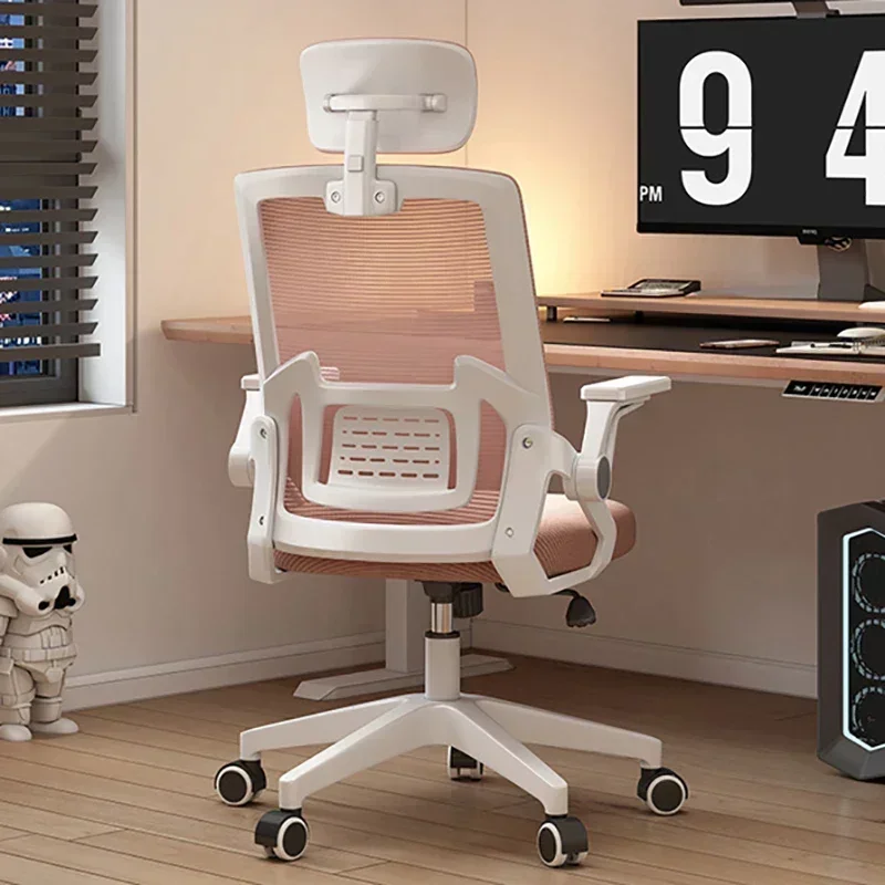 High Chair Child Room Furniture Kids Growing Children Childrens Armchair Chairs Stool Schoolboy Auxiliary Children's