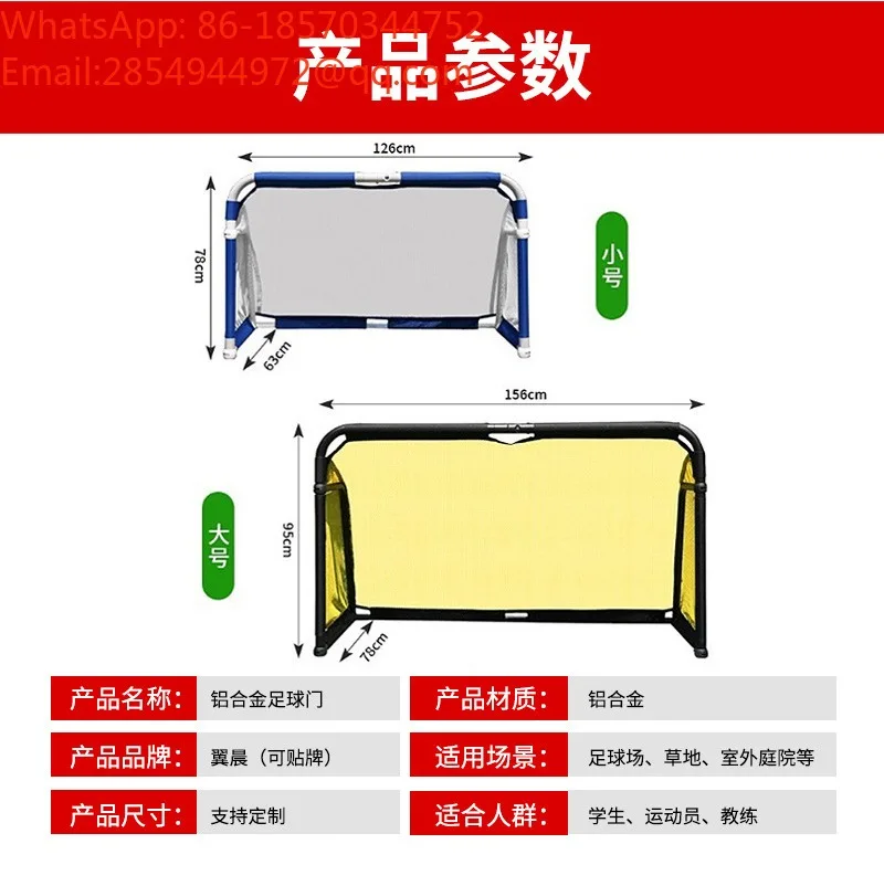 Folding Football Door Portable Multi-functional Football Net Indoor and Outdoor Aluminum Alloy