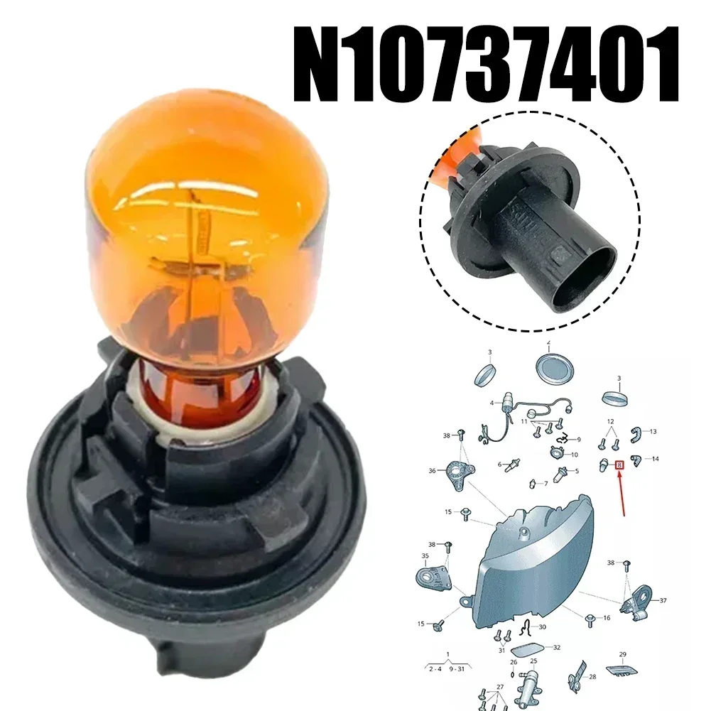 Front Headlight Turn Signal Light Lamp Bulb Holder Socket For A4 For Q5 For Skoda N10737401 Accessories For The Car