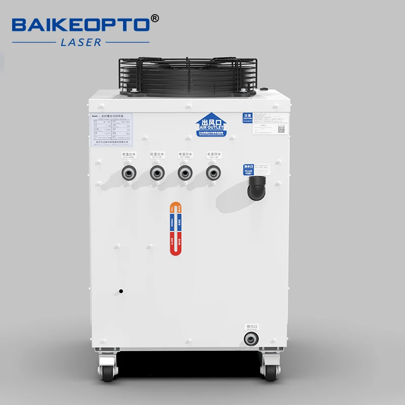 Industrial Water Chiller 1000w 20000W water Cooled Portable Chilling Unit for Plastic Injection Mold CNC Machine