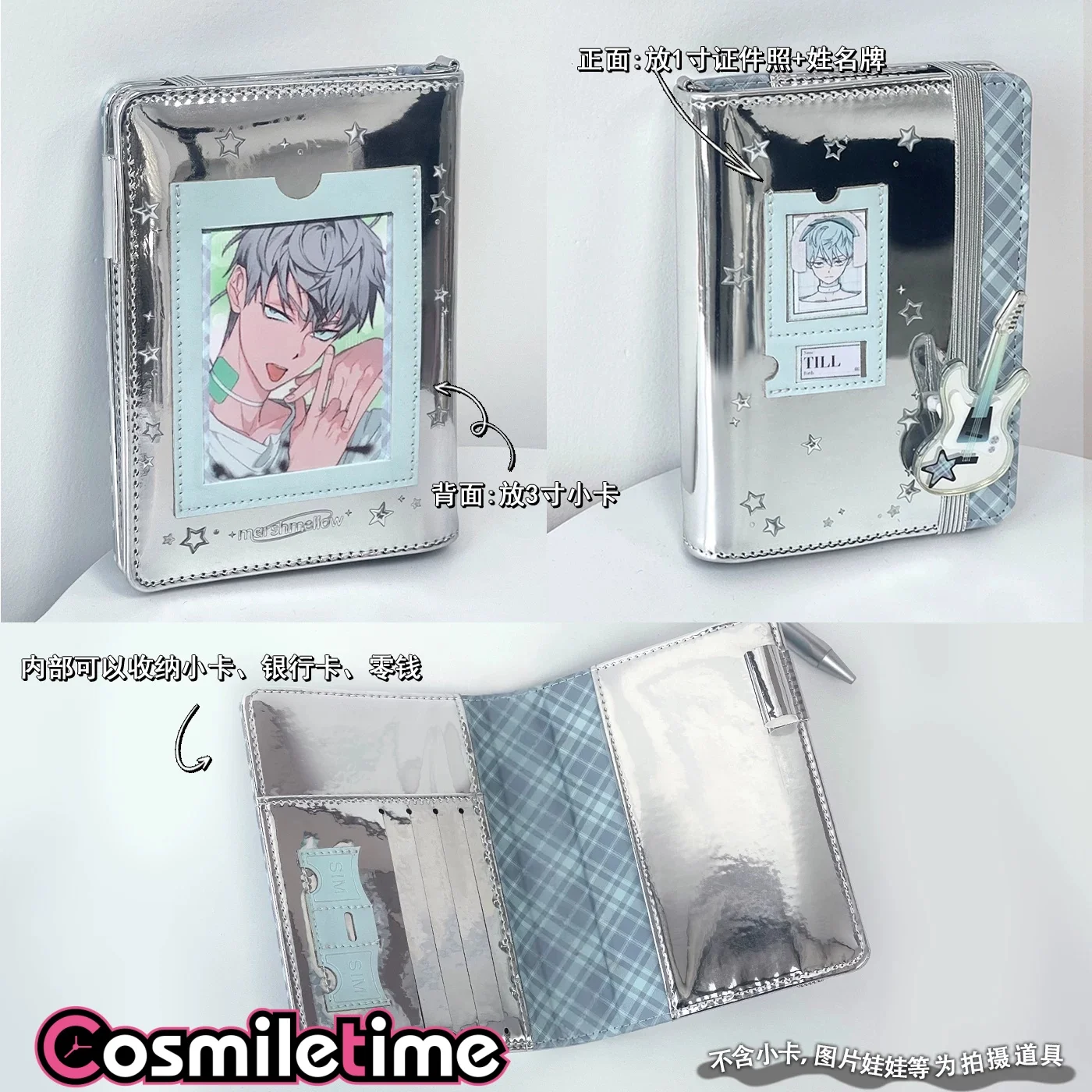 Y2K Silver PU Kpop Photocard Wallet Multi‑functional Passport Holder ID Photo Card Case Coin Purse For K‑pop Fans Collect YZ
