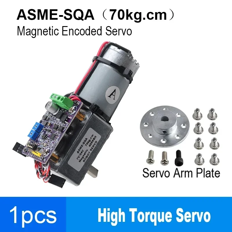 Variant: Servo - Arm Plate