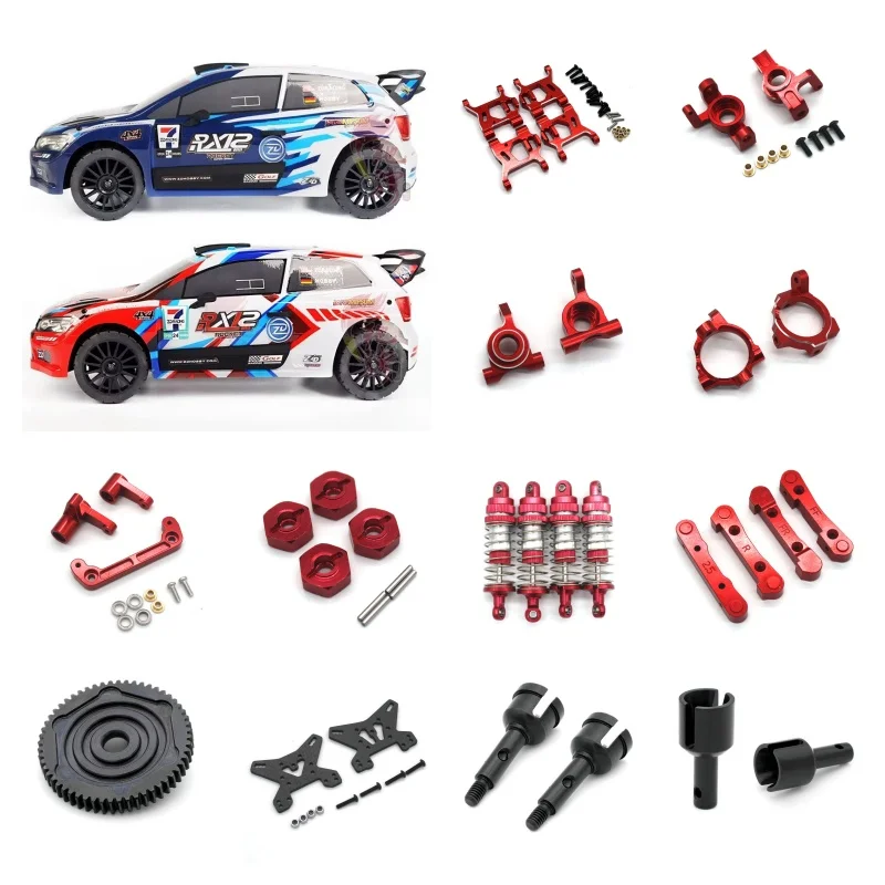 Metallic accessories ZD Racing RX12 XTS-P12 RC 1/12 remote control car tie-rod steering cup gear C-seat assembly parts