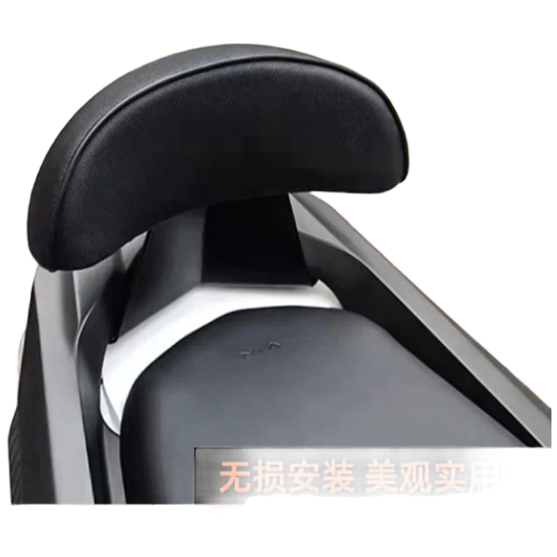 For stainless steel rear seat lumbar support accessory for the new Dazhou Honda Split RX125 modification