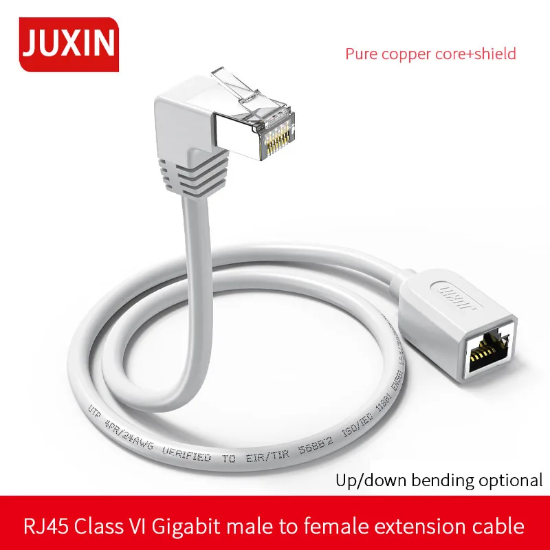 Oxygen free copper gigabit CAT6 network cable extension cable RJ45 computer broadband extension CAT6 male to female cable