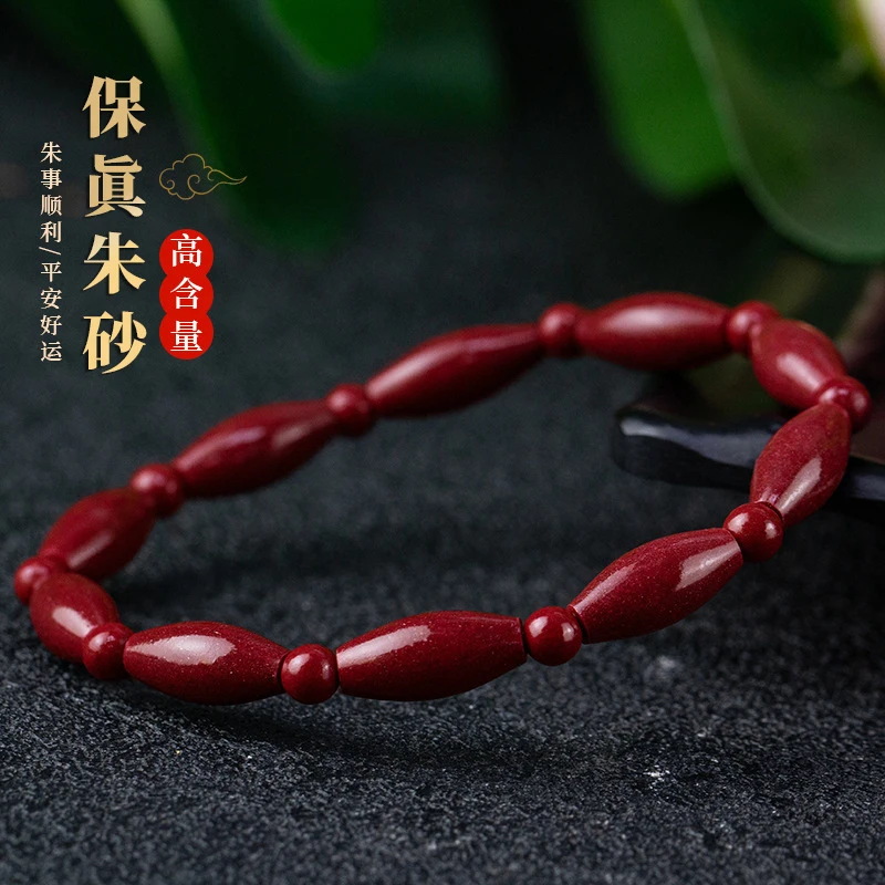 Natural Bracelet Women, High-Content Purple Gold Sand Bead Jewelry