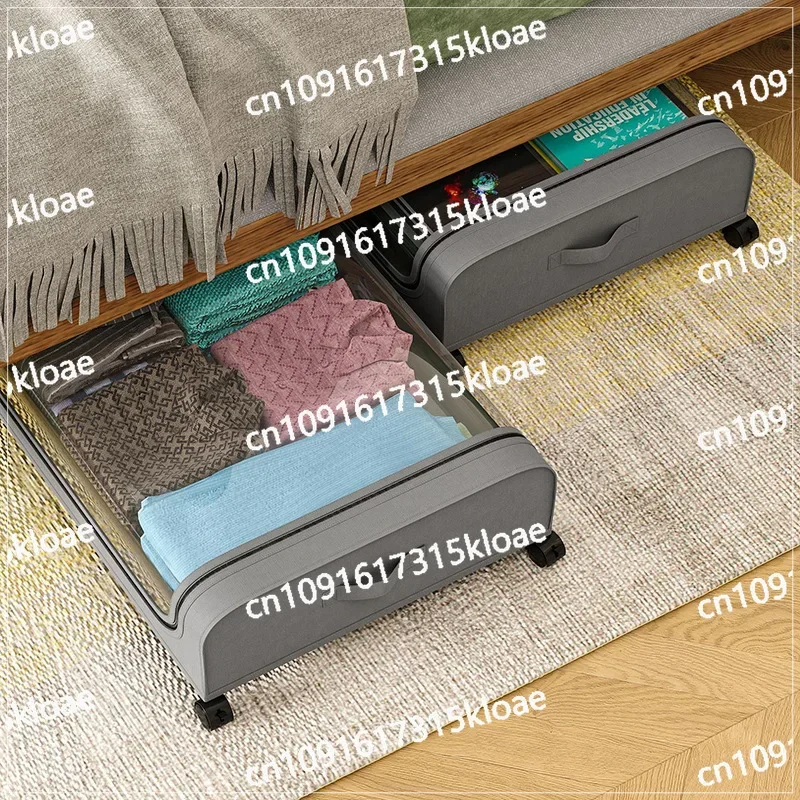 Curved under-bed storage box, dust rack