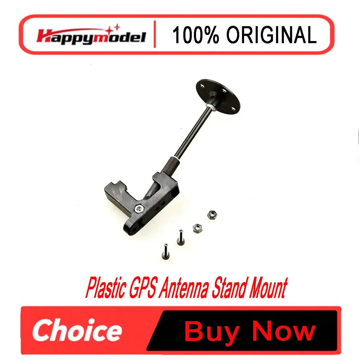 Happymodel Plastic GPS Folding Mount Bracket Foldable Antenna Holder 130mm for 250 FPV Drone Quadcopter Multirotor RC DIY Parts