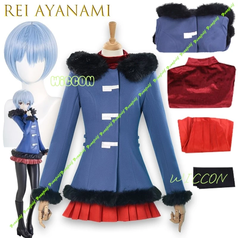 

Зимний наряд Рей Аянами, аниме, карнавальный костюм, пальто, юбка, платье на Хэллоуин, карнавал, платье для ролевых игр для женщин