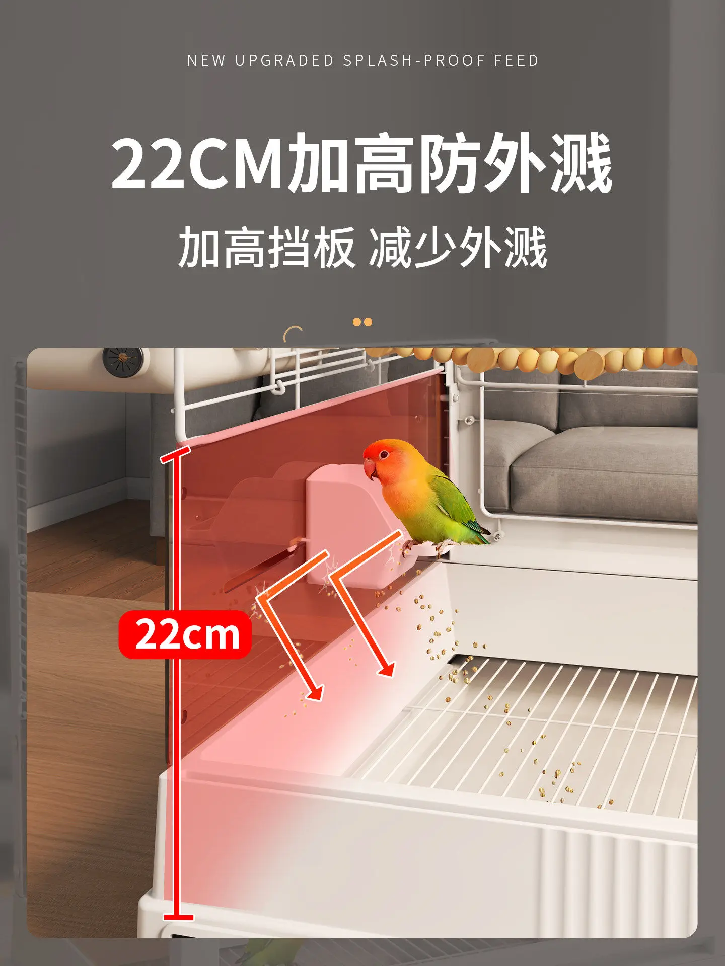 Bird cage parrot cage special new splash-proof tiger skin Xuanfeng peony small sun bird cage household large villa