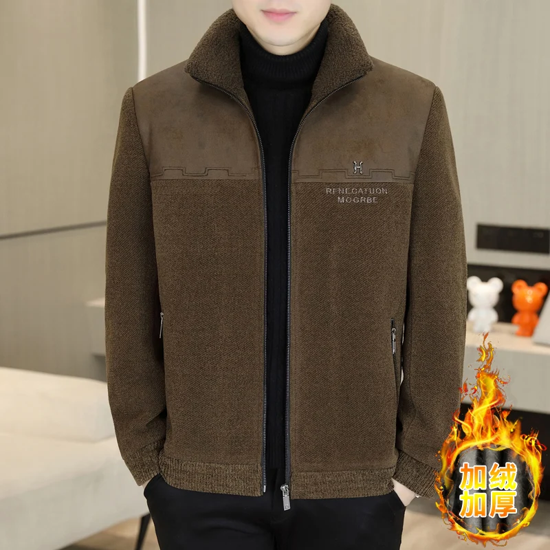 

Зимняя бархатная утепленная шерстяная куртка, мужские замшевые мужские куртки, повседневное деловое шерстяное пальто с воротником-стойкой