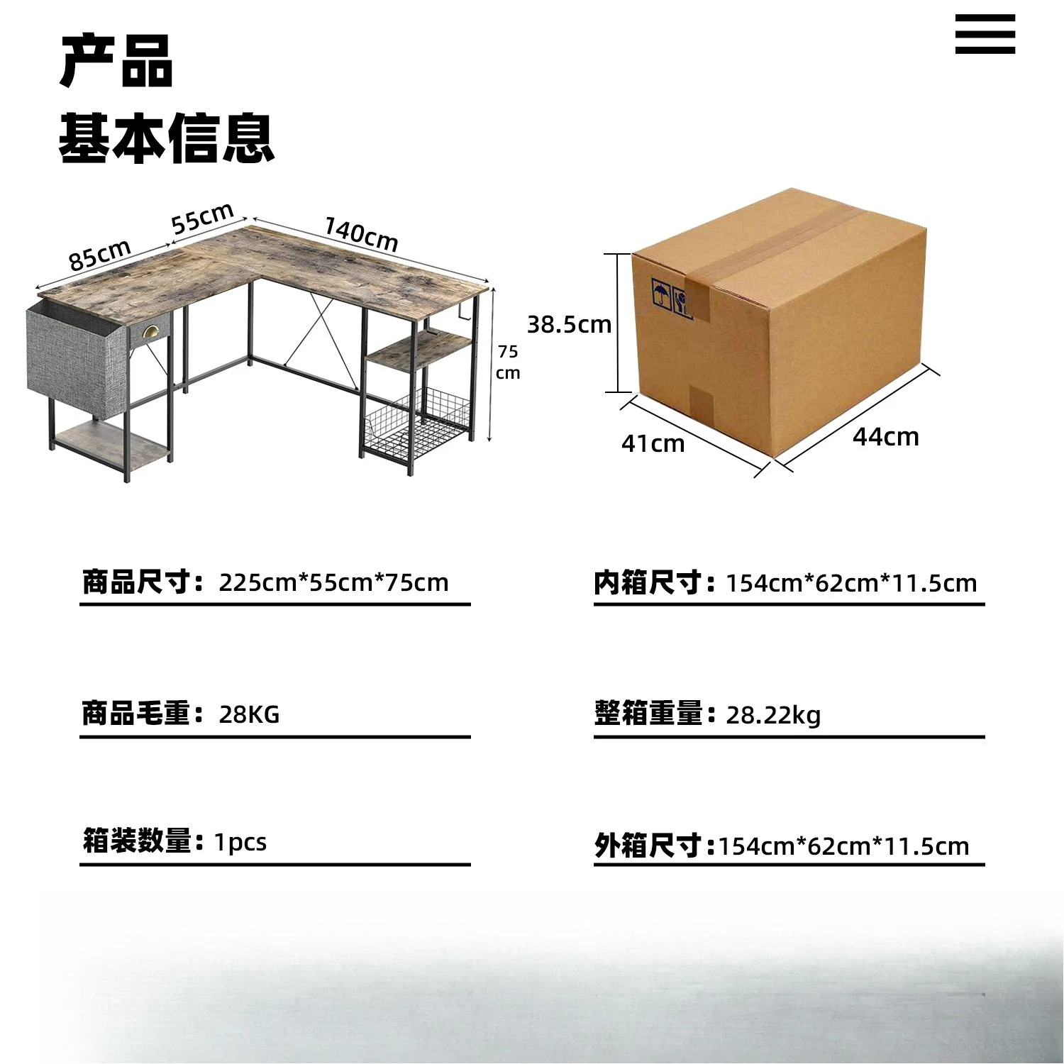 Household Double Computer Desk Large Capacity Corner Storage Rack Office Iron Wood Desk with Drawer Desk