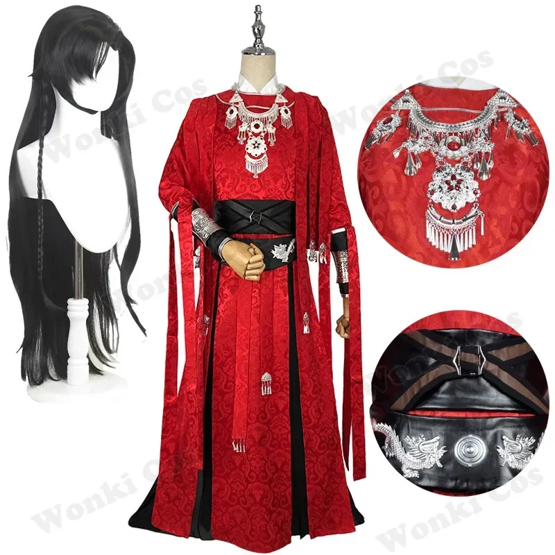 2025 New Anime Heaven Official's Blessing Hua Cheng Costume Wig Black Hair Tian Guan Ci Fu San Lang Cosplay Hanfu Co abc