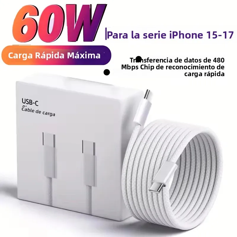 Cable de Carga Rápida USB C