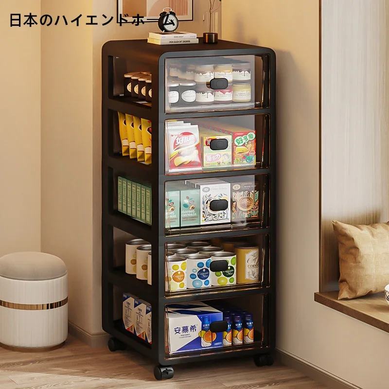 Japanese living room snack rack household multi-layer drawer type children's toy storage cabinet removable storage box