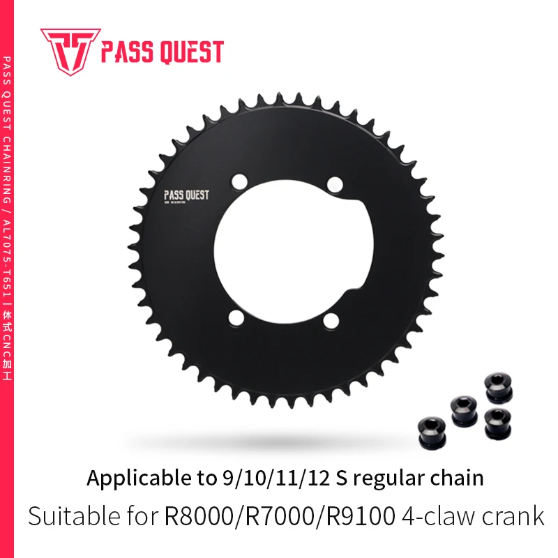 

Звездочка Pass Quest 110 BCD 42T-60T для шоссейного велосипеда Shimano 105 R7000 R8000 R9100